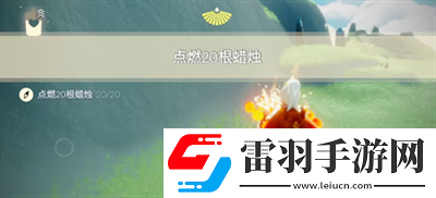 道具获取