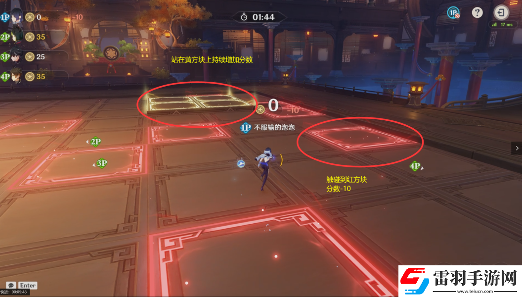 原神4.4海灯节瑞兽欢跃怎么玩