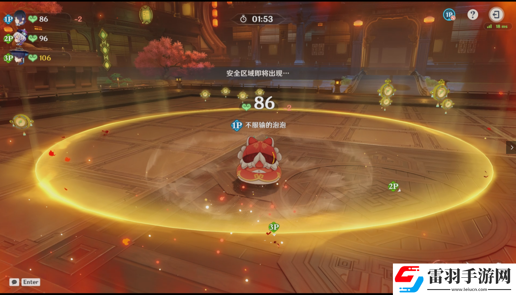 原神4.4海灯节瑞兽欢跃怎么玩