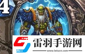 炉石传说德雷克塔尔卡牌强度测评