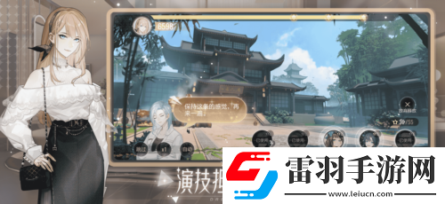 无限流
