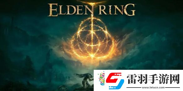 艾尔登法环mod封号介绍