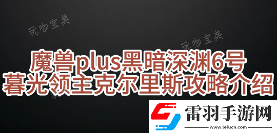 惊叹