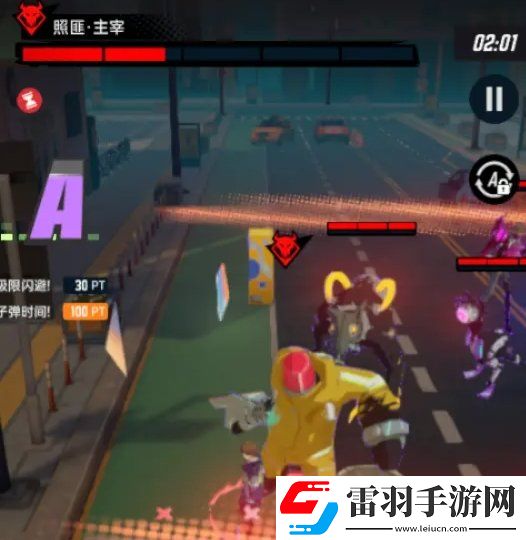 飞跃虹镜主线怎么过关