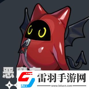 绝区零恶魔布邦布技能是什么