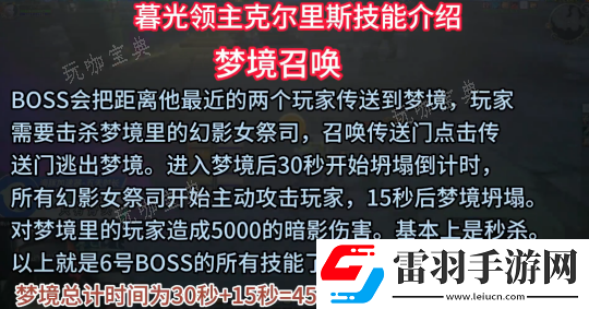 惊叹