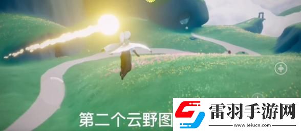 光遇12月29日每日任务是什么
