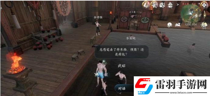逆水寒手游连云暖情怎么玩最好