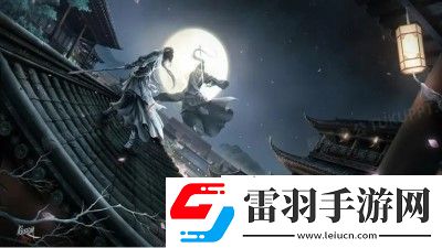 原神法沙利亚的狂想曲任务攻略