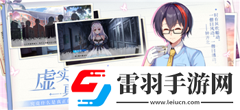 永劫无间探寻天赋解锁的奥秘