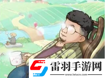 战术教学