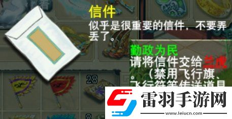 梦幻西游官职任务值得刷吗