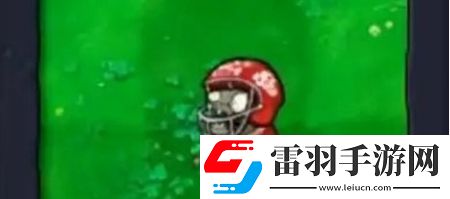 植物大战僵尸杂交版2.1新增僵尸有哪些