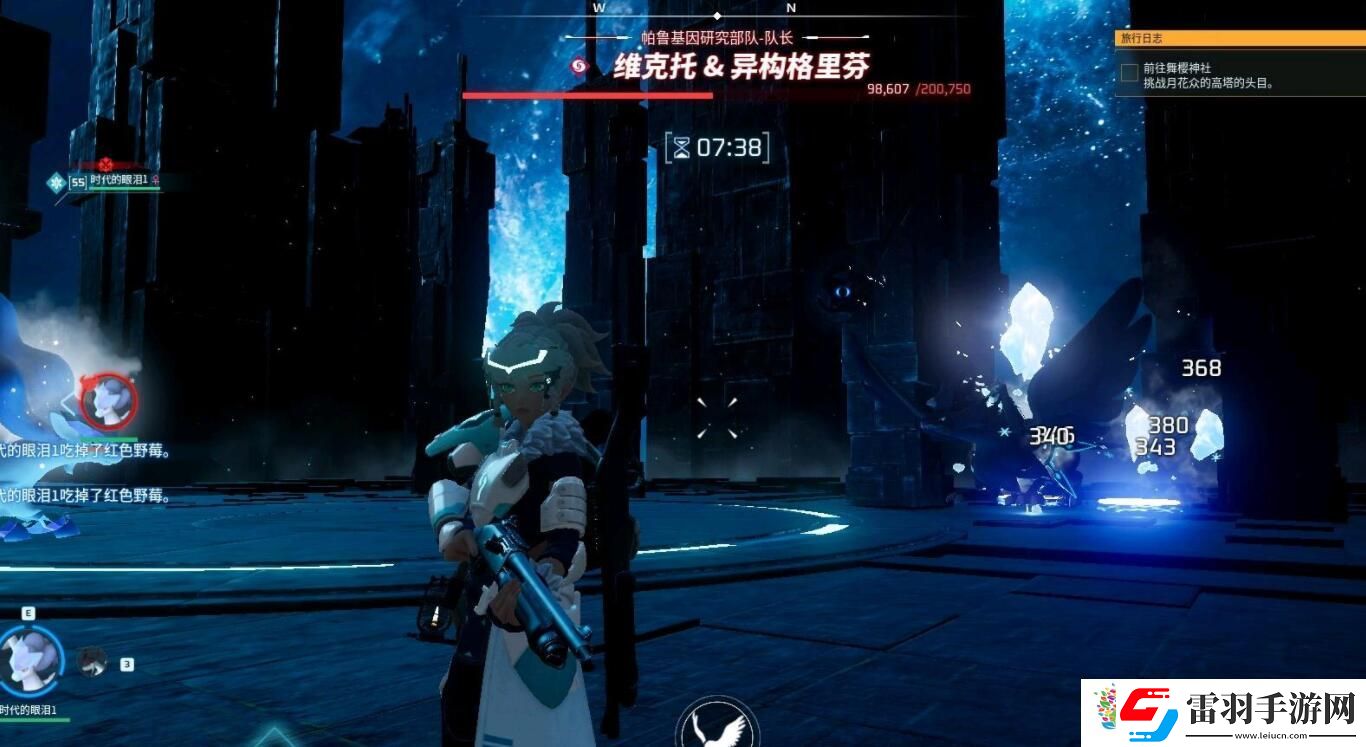 幻兽帕鲁新版本技能效果一览