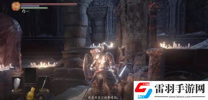 黑暗之魂3开局选什么职业