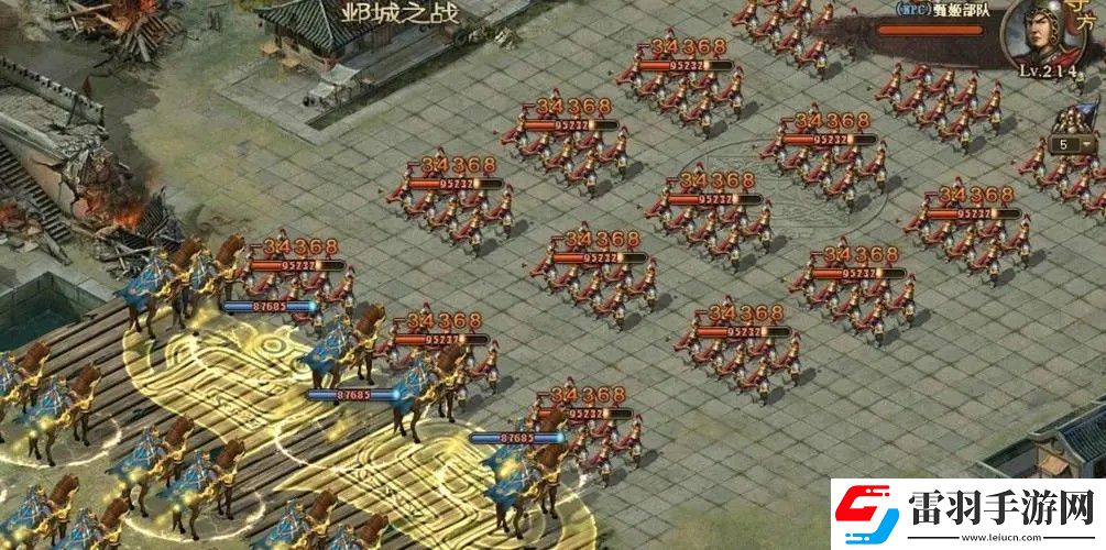 攻城掠地张恒怎么过