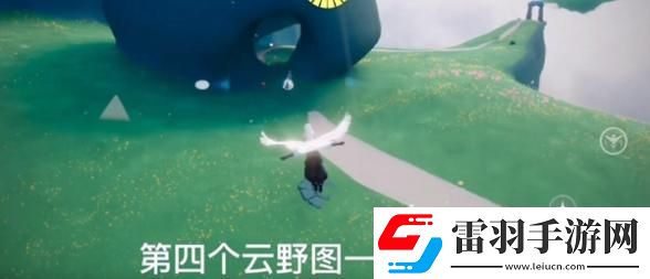 光遇12月29日每日任务是什么
