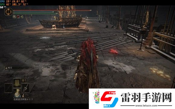 艾尔登法环dlc蕾妲的追杀怎么解决