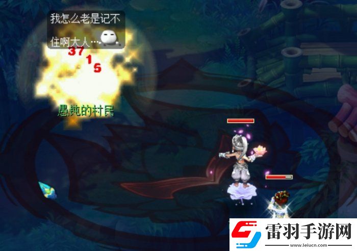 梦幻西游官职任务值得刷吗