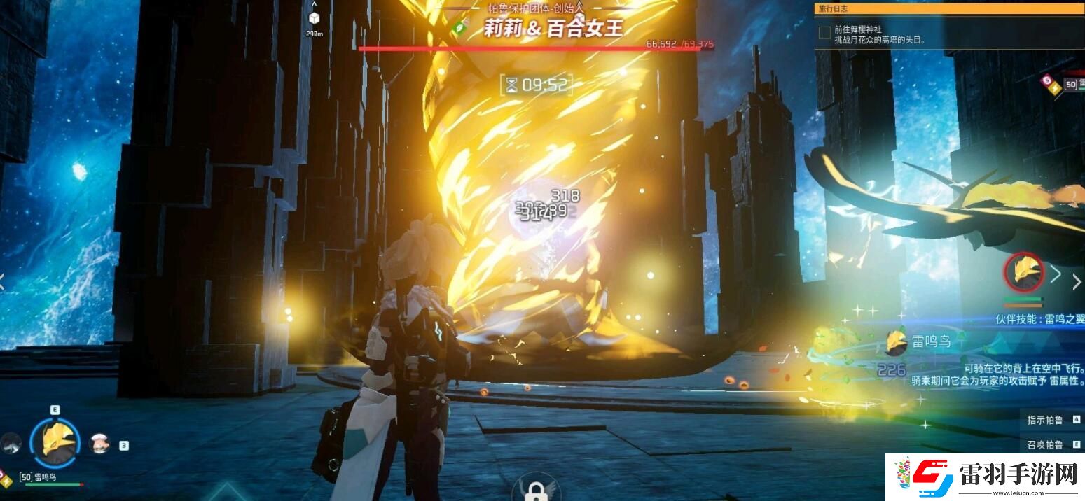 幻兽帕鲁新版本技能效果一览