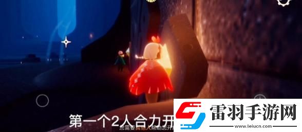 光遇12月29日每日任务是什么