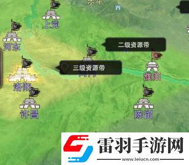 攻击