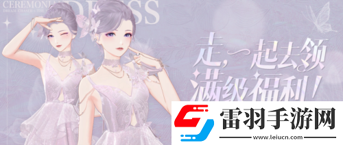 无限流