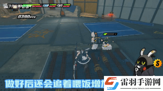 绝区零巴特勒邦布技能是什么