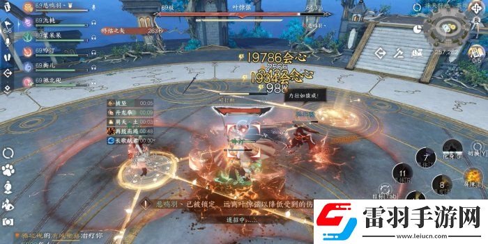 逆水寒手游叶惊弦怎么打