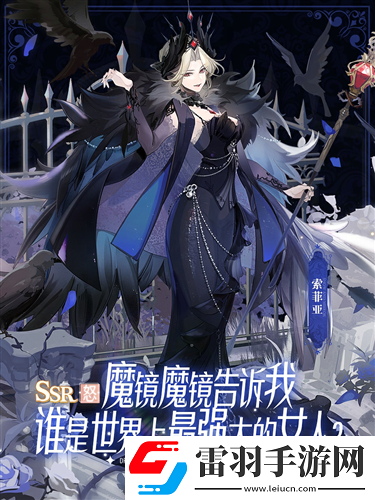 无限流