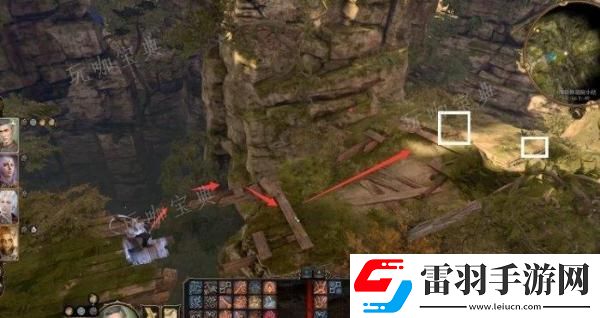 战斗要点