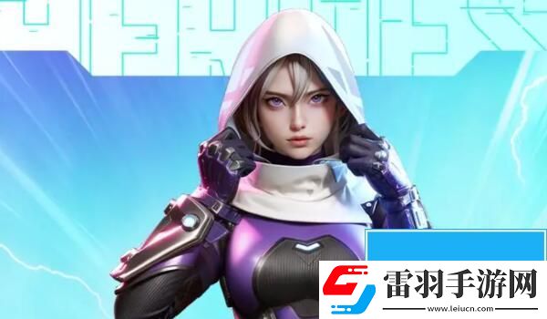 高能英雄锐影怎么玩