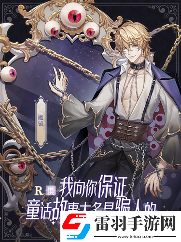 无限流