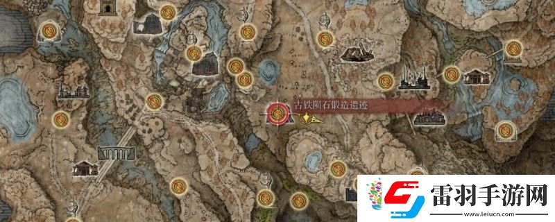 艾尔登法环dlc锻造术护符位置在哪