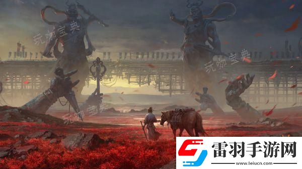 快速通关