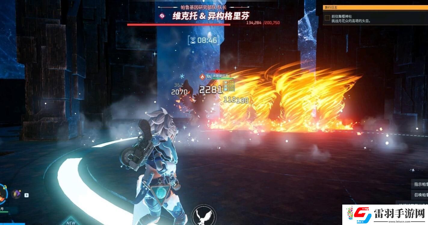 幻兽帕鲁新版本技能效果一览