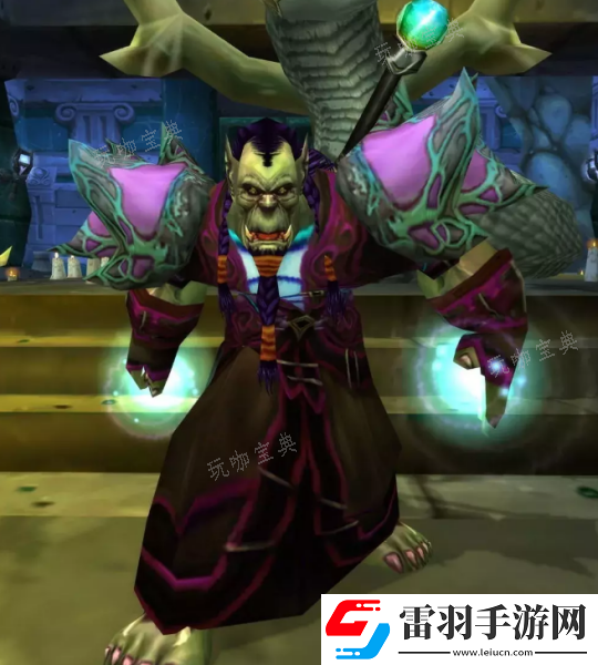 惊叹