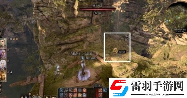 战斗要点