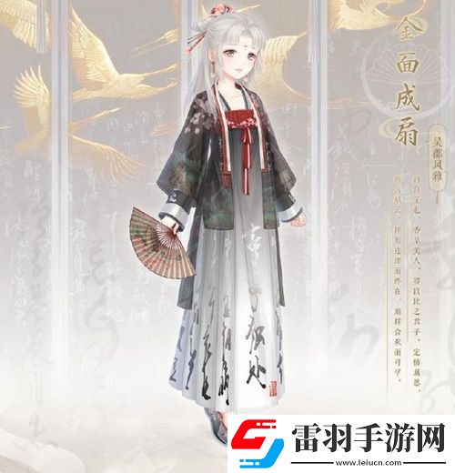 钧窑鼓钉三足洗的内部釉面有北宋钧窑特有的什么纹