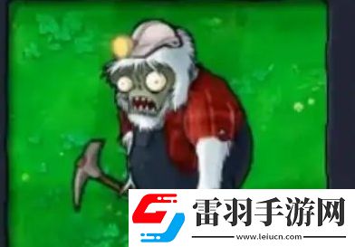 植物大战僵尸杂交版2.1新增僵尸有哪些