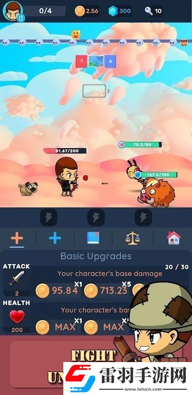 终极猎人(To