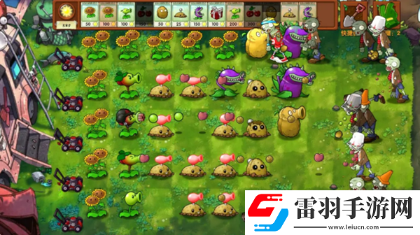 植物大战僵尸融合版万能阵容