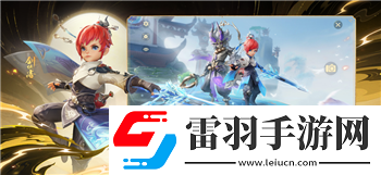 王者荣耀S20太乙真人