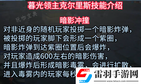 惊叹