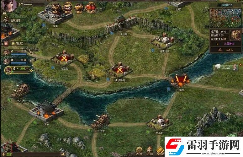 攻城掠地张恒怎么过