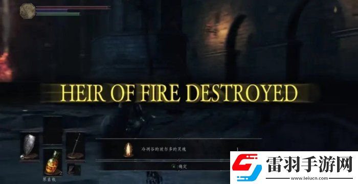 黑暗之魂3开局选什么职业