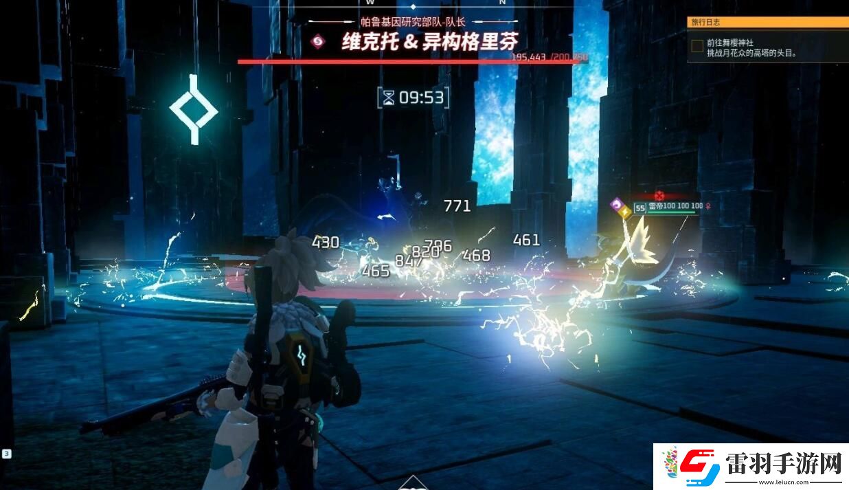 幻兽帕鲁新版本技能效果一览
