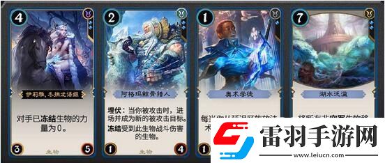 秘境对决​卡牌玩法