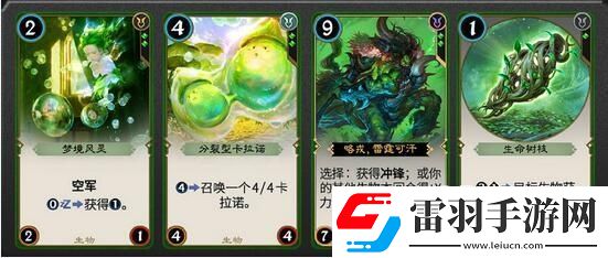 秘境对决​卡牌玩法
