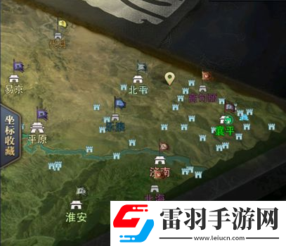 攻击